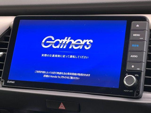 フィット（新潟県新潟市東区）画像3