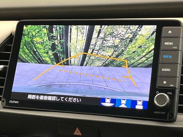 フィット（新潟県新潟市東区）画像4