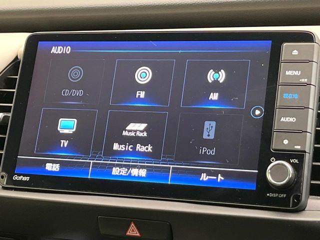 フィット（新潟県新潟市東区）画像48