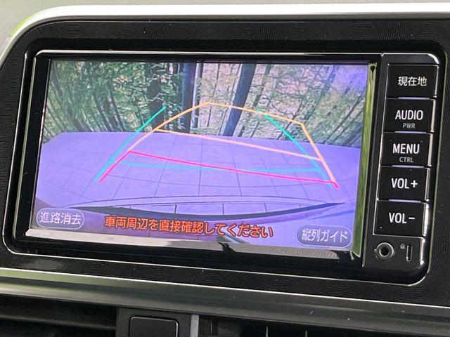 シエンタ（新潟県新潟市東区）画像4