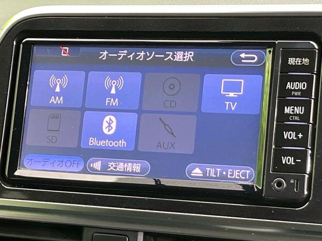 シエンタ（新潟県新潟市東区）画像45