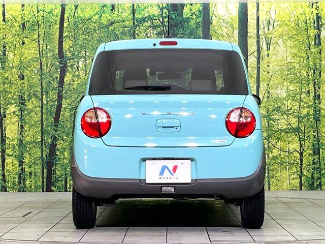 アルトラパン（新潟県新潟市東区）画像15