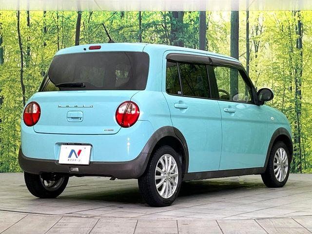 アルトラパン（新潟県新潟市東区）画像17