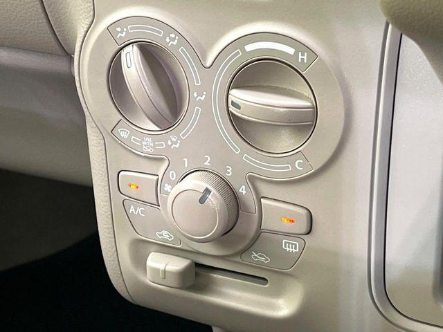 アルトラパン（新潟県新潟市東区）画像23