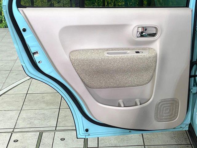 アルトラパン（新潟県新潟市東区）画像33