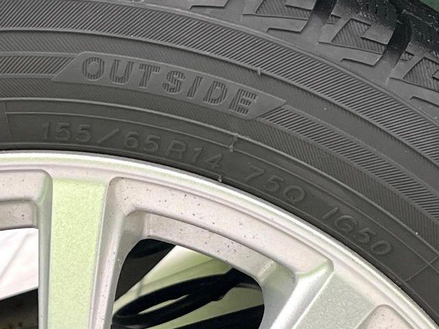 アルトラパン（新潟県新潟市東区）画像49