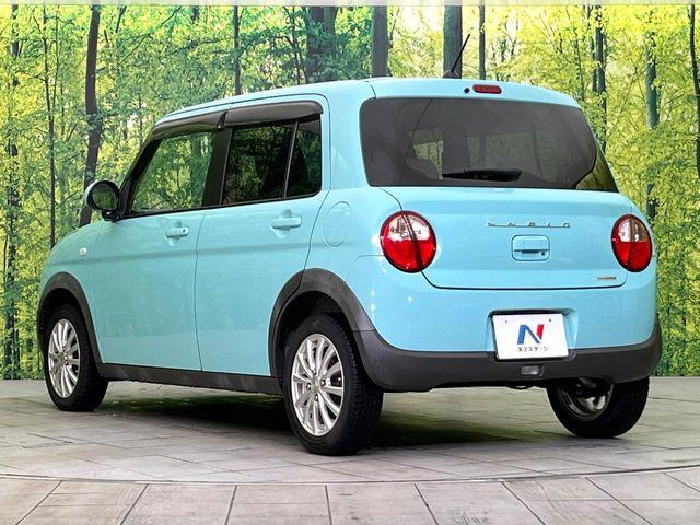 アルトラパン（新潟県新潟市東区）画像53