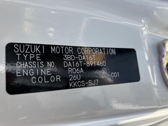 キャリイトラック（新潟県新潟市西蒲区）画像13