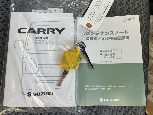 キャリイトラック（新潟県新潟市西蒲区）画像48