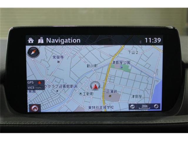 アテンザワゴン（新潟県新潟市東区）画像3