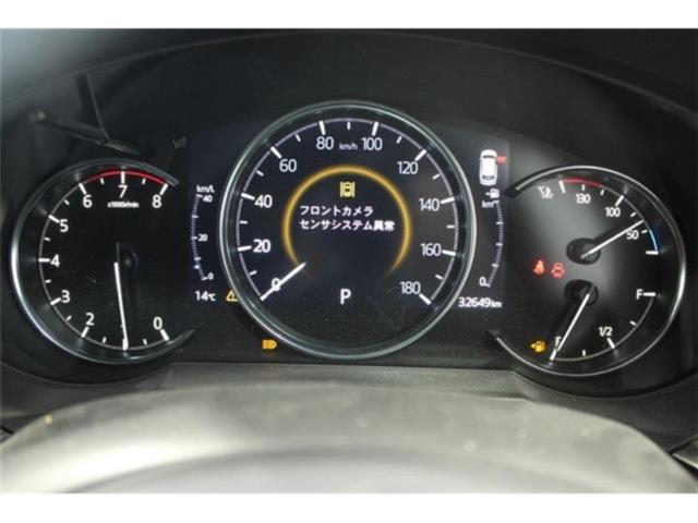 アテンザワゴン（新潟県新潟市東区）画像56