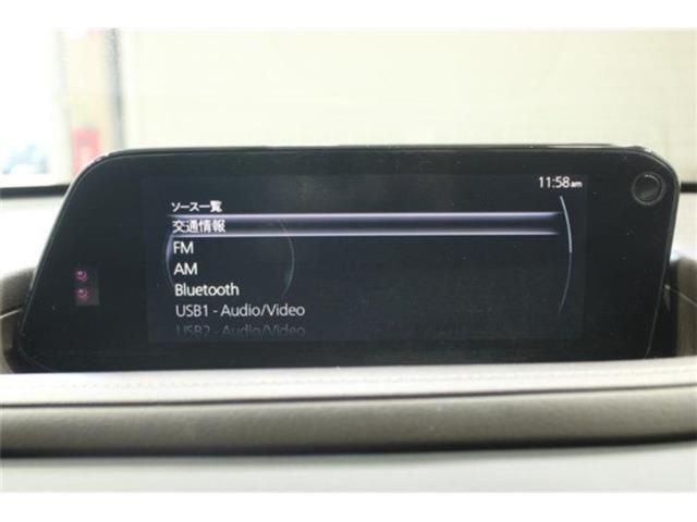 ＣＸ－３０（新潟県新潟市東区）画像55