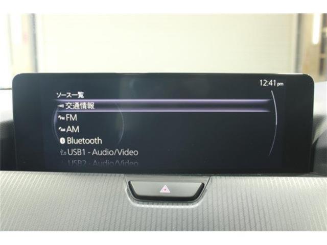 CX-60（新潟県新潟市東区）画像57