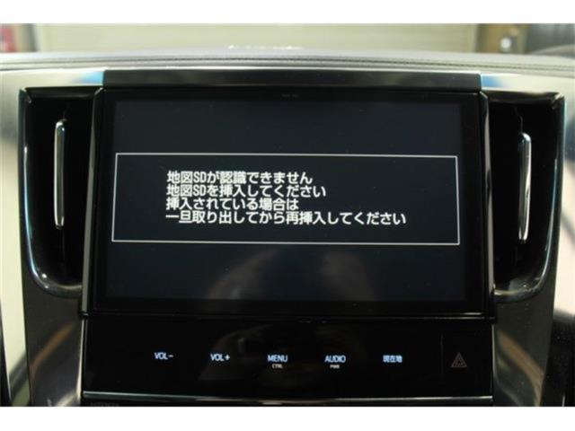 アルファード（新潟県新潟市東区）画像3