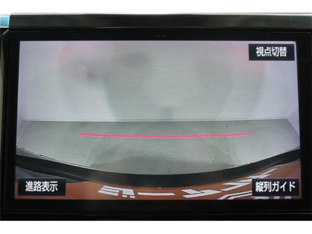 アルファード（新潟県新潟市東区）画像5