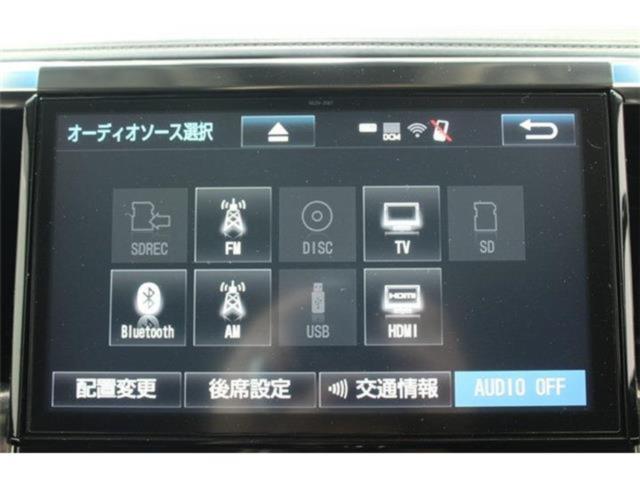 アルファード（新潟県新潟市東区）画像60