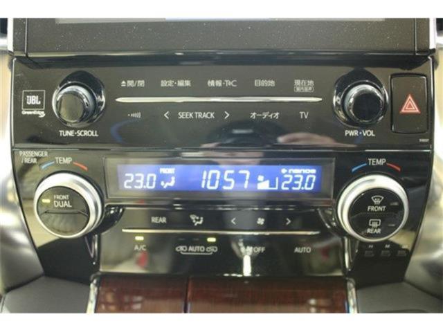 アルファード（新潟県新潟市東区）画像62