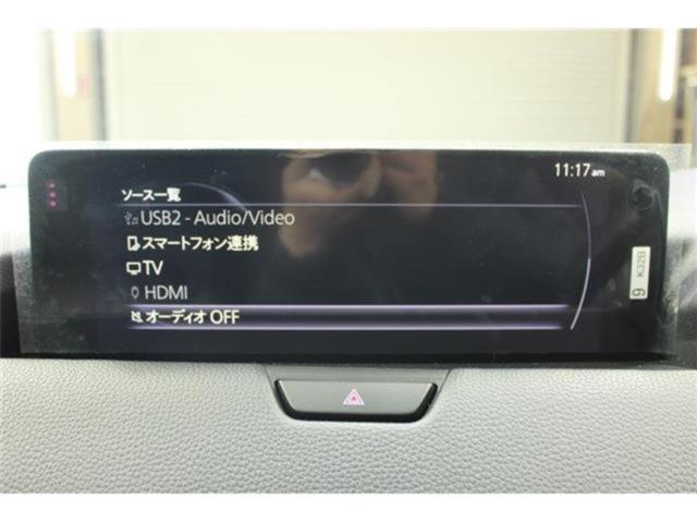 CX-60（新潟県新潟市東区）画像58