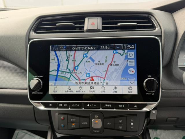 リーフ（新潟県新潟市東区）画像3