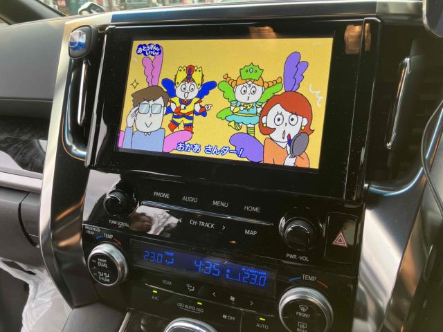 アルファードハイブリッド（新潟県新潟市中央区）画像28