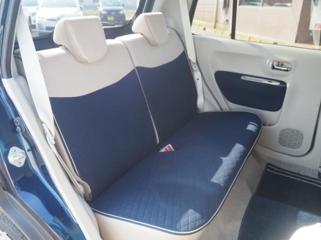 アルトラパン（新潟県燕市）画像52