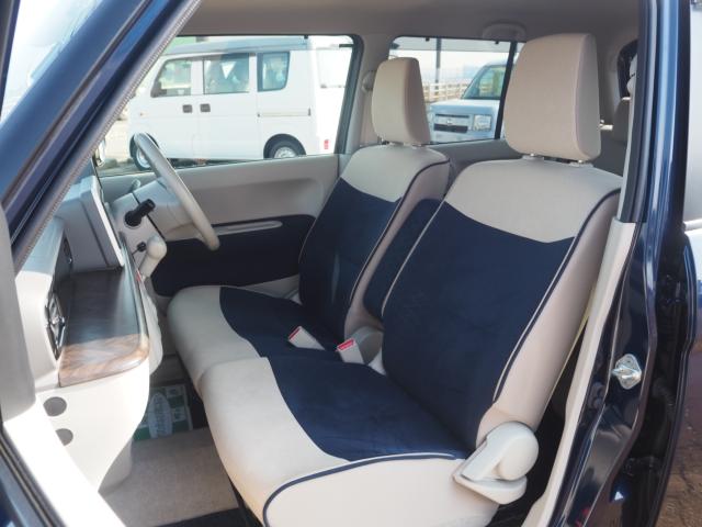 アルトラパン（新潟県燕市）画像9