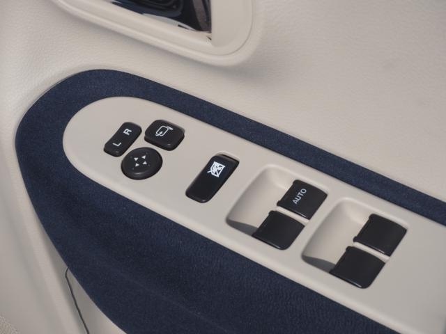 アルトラパン（新潟県燕市）画像54