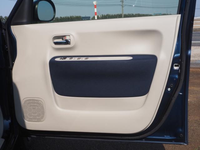 アルトラパン（新潟県燕市）画像53