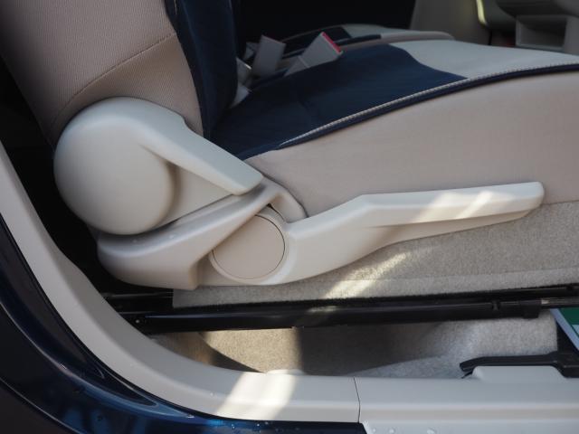 アルトラパン（新潟県燕市）画像55