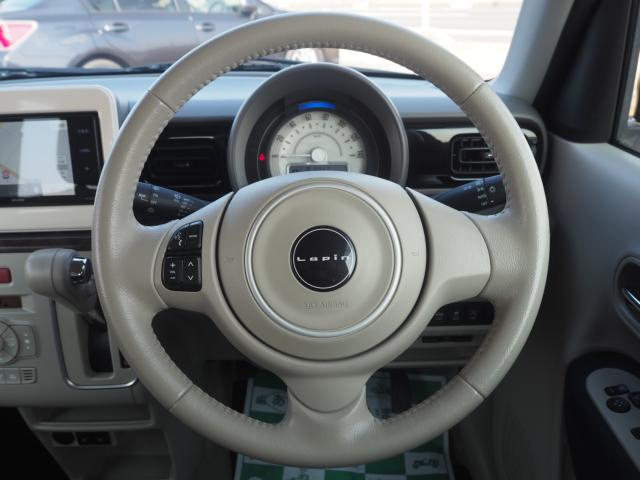 アルトラパン（新潟県燕市）画像57