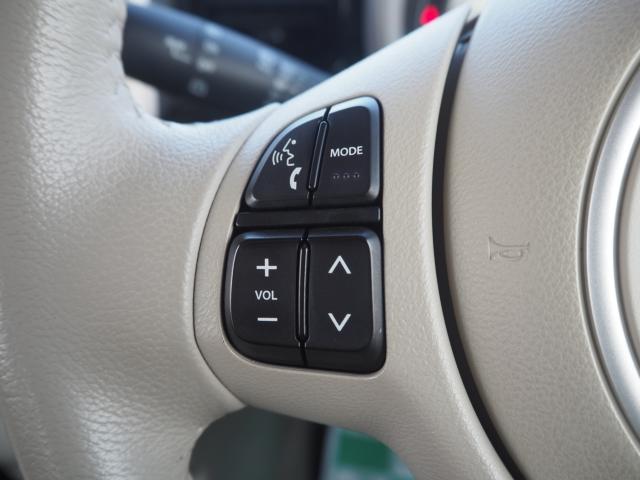 アルトラパン（新潟県燕市）画像17