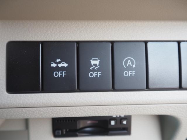 アルトラパン（新潟県燕市）画像15