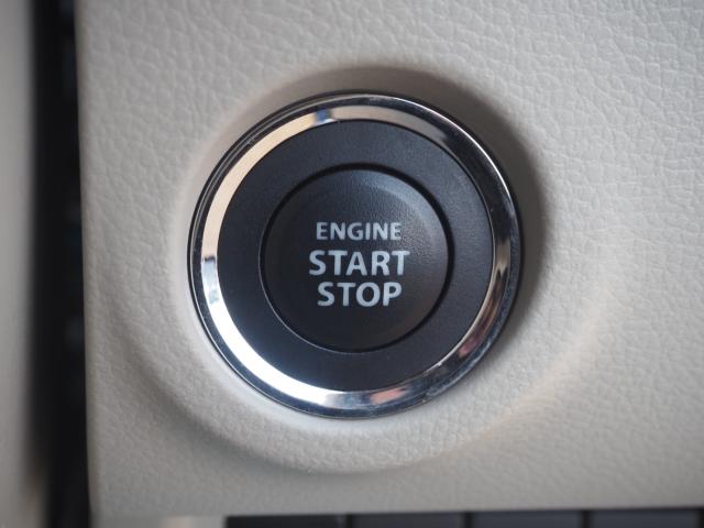 アルトラパン（新潟県燕市）画像12