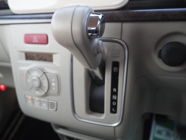 アルトラパン（新潟県燕市）画像64