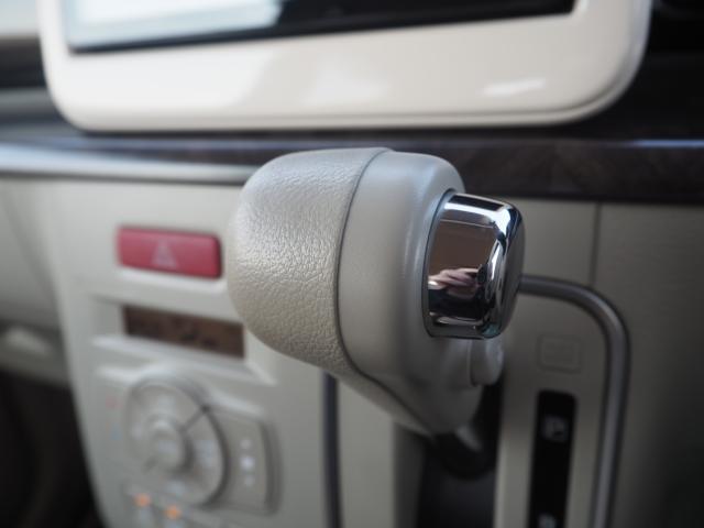 アルトラパン（新潟県燕市）画像65