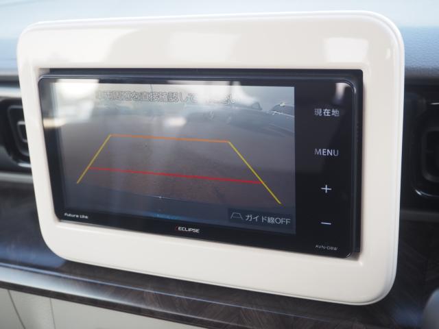 アルトラパン（新潟県燕市）画像3