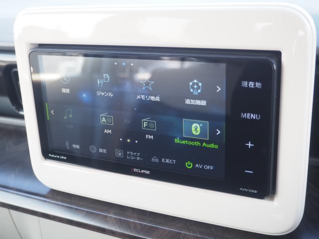 アルトラパン（新潟県燕市）画像62