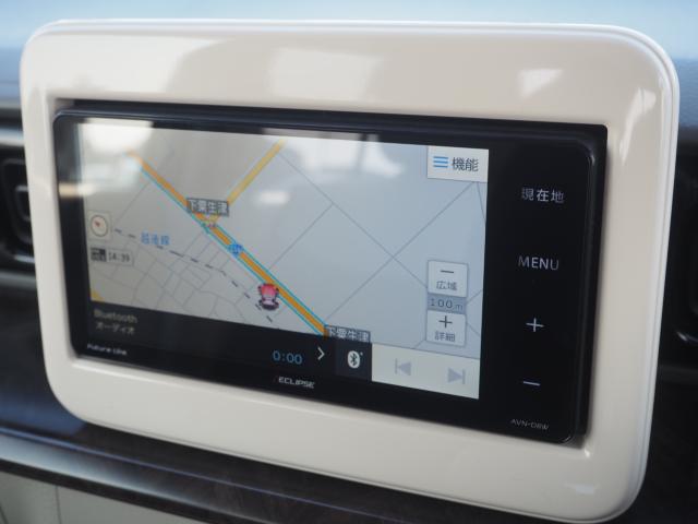 アルトラパン（新潟県燕市）画像61