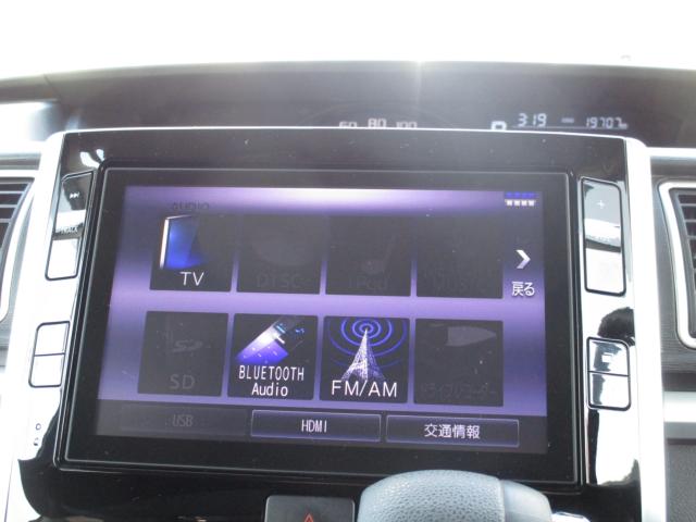 タント（新潟県上越市）画像27