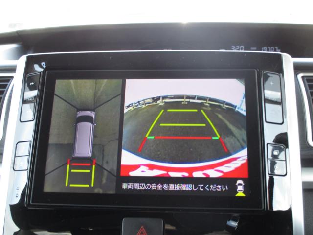 タント（新潟県上越市）画像28