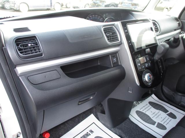 タント（新潟県上越市）画像32