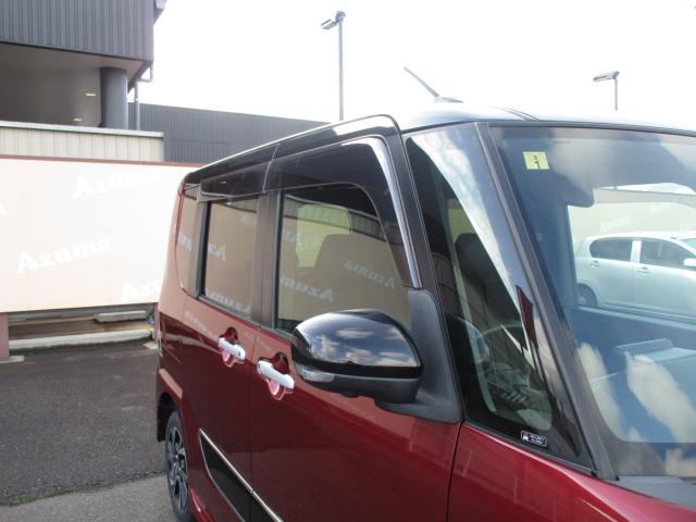 タントカスタム（新潟県上越市）画像13