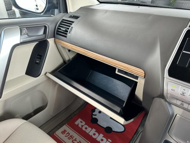 ランドクルーザープラド（新潟県長岡市）画像21