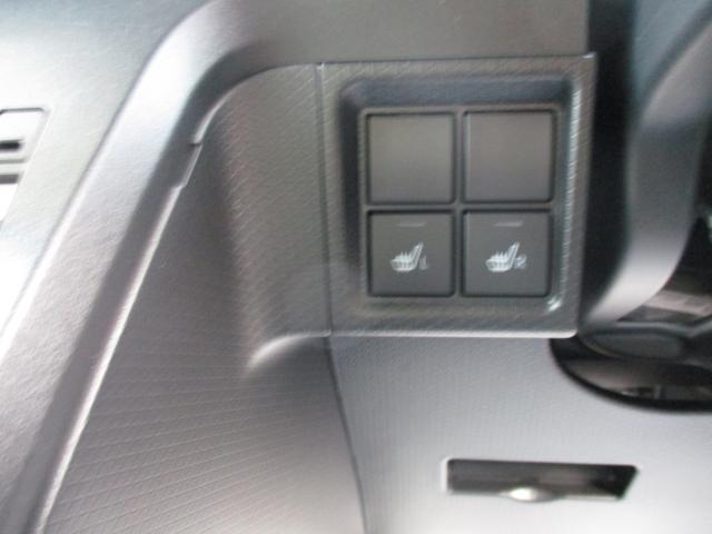 タント（新潟県上越市）画像21