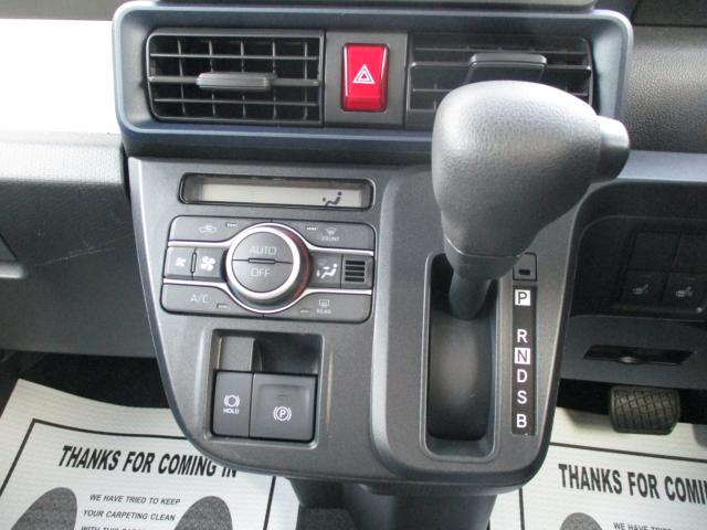 タント（新潟県上越市）画像27