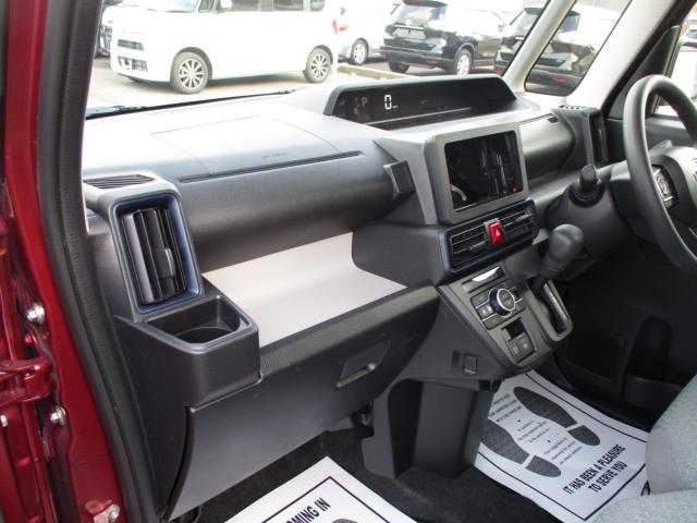 タント（新潟県上越市）画像30