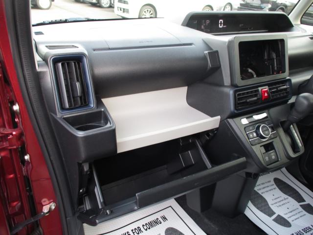 タント（新潟県上越市）画像31