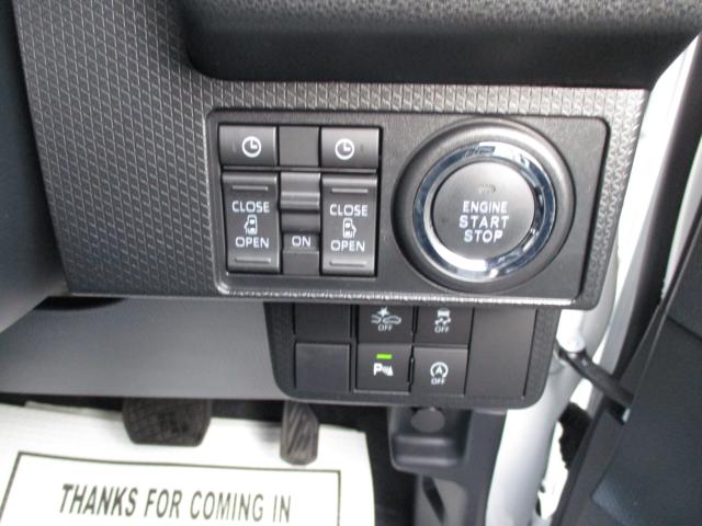 タントカスタム（新潟県上越市）画像21