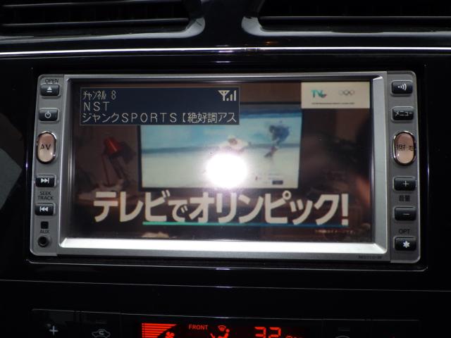 セレナ（新潟県新潟市中央区）画像22
