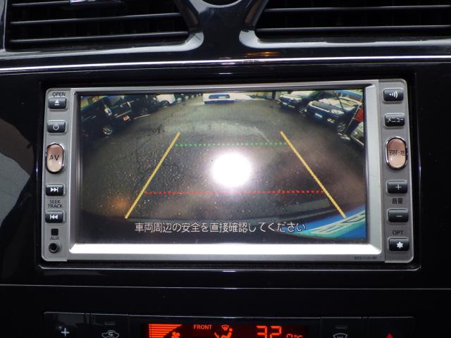 セレナ（新潟県新潟市中央区）画像23